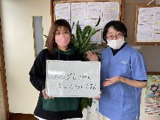 患者様と2ショット2