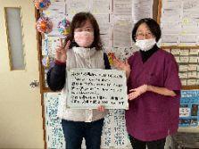 患者様と2