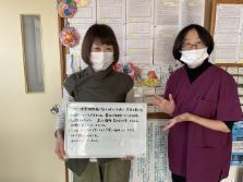 患者様と片山3