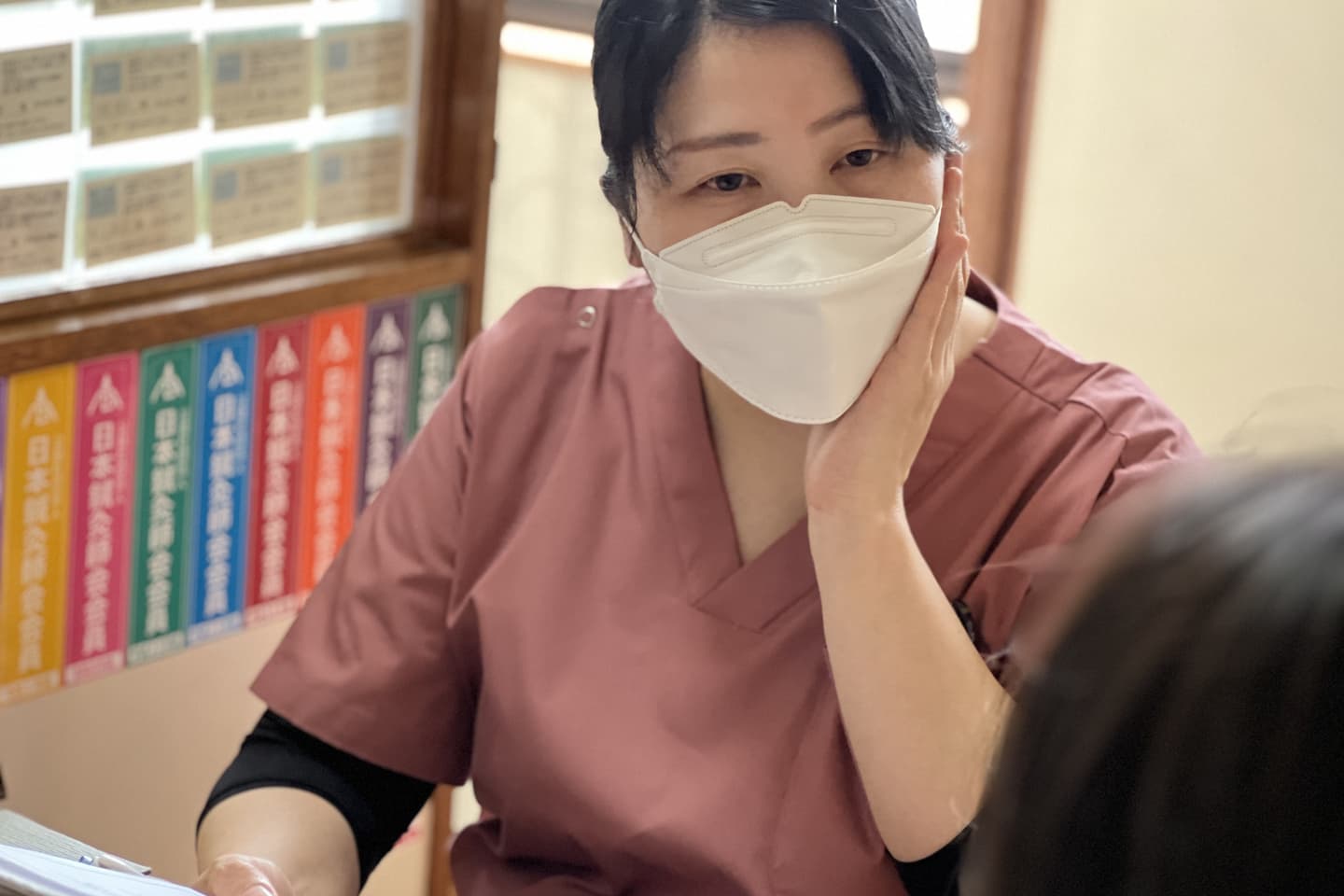 問診